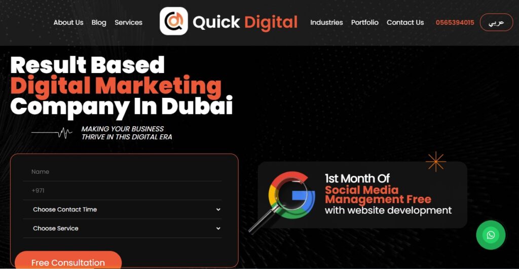 Quick Digiital